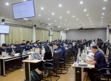 ประชุมเชิงปฏิบัติการเพื่อเพิ่มประสิทธิภาพการพัฒนาทักษะด้านดิจิทัลของบุคลากรจังหวัดหนองบัวลำภู ... พารามิเตอร์รูปภาพ 4