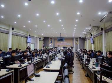 ประชุมเชิงปฏิบัติการเพื่อเพิ่มประสิทธิภาพการพัฒนาทักษะด้านดิจิทัลของบุคลากรจังหวัดหนองบัวลำภู ... พารามิเตอร์รูปภาพ 5