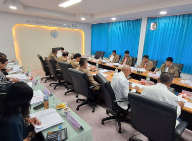 ร่วมประชุมคณะกรรมการดำเนินการ สหกรณ์ออมทรัพย์ครูหนองบัวลำภู ... พารามิเตอร์รูปภาพ 2