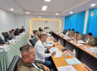 ร่วมประชุมคณะกรรมการดำเนินการ สหกรณ์ออมทรัพย์ครูหนองบัวลำภู ... พารามิเตอร์รูปภาพ 4