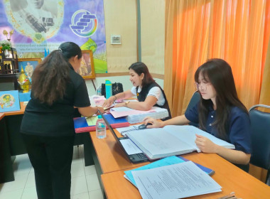 ตรวจการสหกรณ์การเกษตรกุดดู่ จำกัด พารามิเตอร์รูปภาพ 2