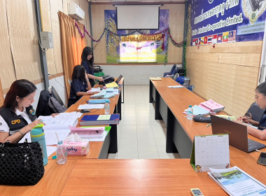ตรวจการสหกรณ์การเกษตรกุดดู่ จำกัด พารามิเตอร์รูปภาพ 4