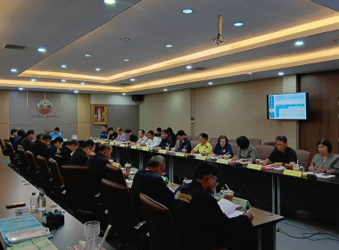 ประชุมคณะกรรมการปฏิรูปที่ดินจังหวัดหนองบัวลำภู ครั้งที่ ... พารามิเตอร์รูปภาพ 1