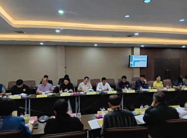 ประชุมคณะกรรมการปฏิรูปที่ดินจังหวัดหนองบัวลำภู ครั้งที่ ... พารามิเตอร์รูปภาพ 2