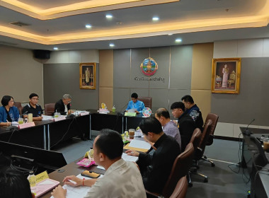 ประชุมคณะกรรมการปฏิรูปที่ดินจังหวัดหนองบัวลำภู ครั้งที่ ... พารามิเตอร์รูปภาพ 3