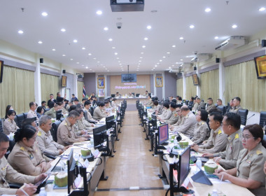ร่วมประชุม คณะกรมการจังหวัด หัวหน้าส่วนราชการ ... พารามิเตอร์รูปภาพ 3