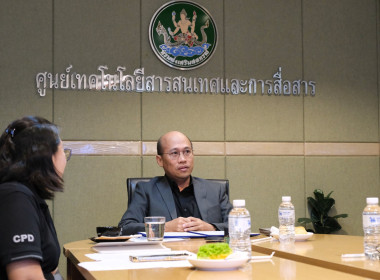 โครงการอบรมหลักสูตร “การใช้โปรแกรม Canva AI ... พารามิเตอร์รูปภาพ 1