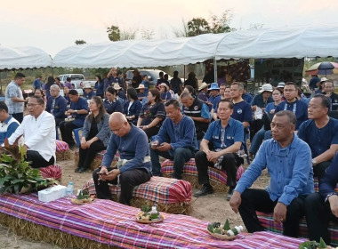 ร่วมกิจกรรมขับเคลื่อนสินค้าเกษตรมูลค่าสูง ... พารามิเตอร์รูปภาพ 3