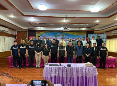 ร่วมเป็นเกียรติ ... พารามิเตอร์รูปภาพ 5