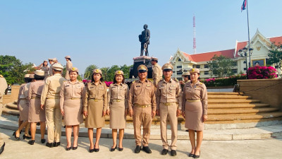 ร่วมกิจกรรมเคารพธงชาติและร้องเพลงชาติไทย ประจำปี 2569 พารามิเตอร์รูปภาพ 1