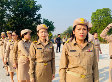 ร่วมกิจกรรมเคารพธงชาติและร้องเพลงชาติไทย ประจำปี 2569 พารามิเตอร์รูปภาพ 2