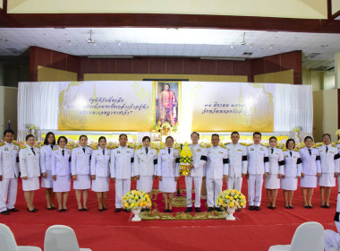 วันรัฐพิธีวันที่ระลึก "พระบาทสมเด็จพระนั่งเกล้าเจ้าอยู่หัว ... พารามิเตอร์รูปภาพ 5