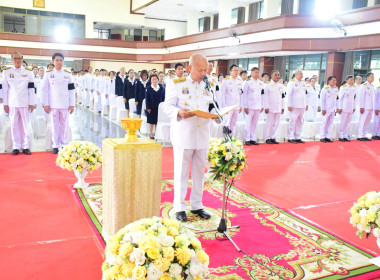 วันรัฐพิธีวันที่ระลึก "พระบาทสมเด็จพระนั่งเกล้าเจ้าอยู่หัว ... พารามิเตอร์รูปภาพ 1