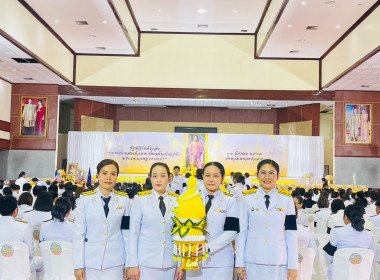 วันรัฐพิธีวันที่ระลึก "พระบาทสมเด็จพระนั่งเกล้าเจ้าอยู่หัว ... พารามิเตอร์รูปภาพ 4