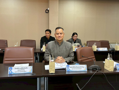การประชุมคณะอนุกรรมการนโยบายที่ดิน จังหวัดหนองบัวลำภู ... พารามิเตอร์รูปภาพ 1