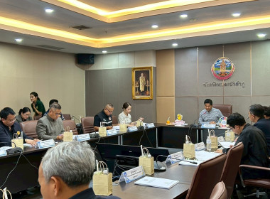 การประชุมคณะอนุกรรมการนโยบายที่ดิน จังหวัดหนองบัวลำภู ... พารามิเตอร์รูปภาพ 2