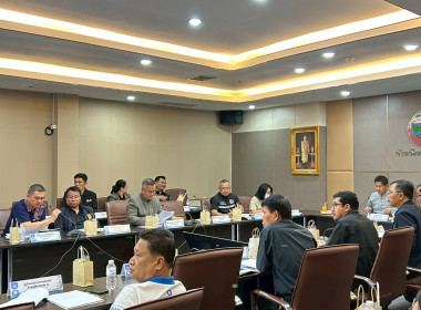 การประชุมคณะอนุกรรมการนโยบายที่ดิน จังหวัดหนองบัวลำภู ... พารามิเตอร์รูปภาพ 3