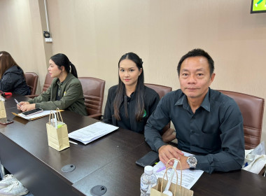 การประชุมคณะอนุกรรมการนโยบายที่ดิน จังหวัดหนองบัวลำภู ... พารามิเตอร์รูปภาพ 4