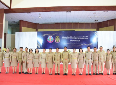 เข้าร่วมกิจกรรมวันข้าราชการพลเรือน ประจำปี พ.ศ. 2569 ... พารามิเตอร์รูปภาพ 5