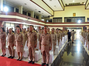 เข้าร่วมกิจกรรมวันข้าราชการพลเรือน ประจำปี พ.ศ. 2569 ... พารามิเตอร์รูปภาพ 7