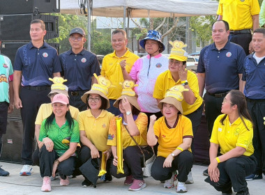 ร่วมกิจกรรม Nongbualumphu Sport Day วันข้าราชการพลเรือน ... พารามิเตอร์รูปภาพ 4