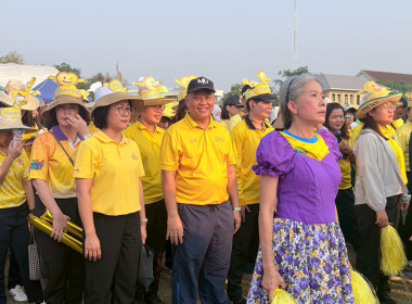 ร่วมกิจกรรม Nongbualumphu Sport Day วันข้าราชการพลเรือน ... พารามิเตอร์รูปภาพ 5