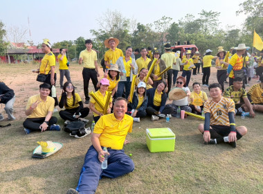 ร่วมกิจกรรม Nongbualumphu Sport Day วันข้าราชการพลเรือน ... พารามิเตอร์รูปภาพ 6