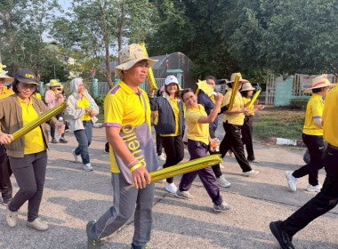 ร่วมกิจกรรม Nongbualumphu Sport Day วันข้าราชการพลเรือน ... พารามิเตอร์รูปภาพ 7