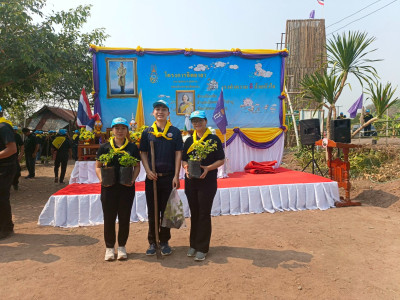 เข้าร่วมกิจกรรมจิตอาสาปลูกต้นไม้ เนื่องในวันพระราชสมภพ ... พารามิเตอร์รูปภาพ 1