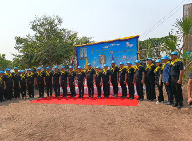 เข้าร่วมกิจกรรมจิตอาสาปลูกต้นไม้ เนื่องในวันพระราชสมภพ ... พารามิเตอร์รูปภาพ 3