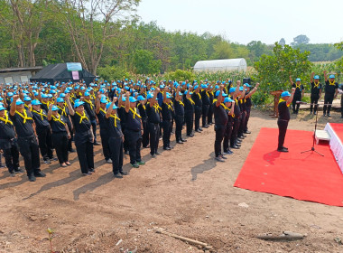 เข้าร่วมกิจกรรมจิตอาสาปลูกต้นไม้ เนื่องในวันพระราชสมภพ ... พารามิเตอร์รูปภาพ 2