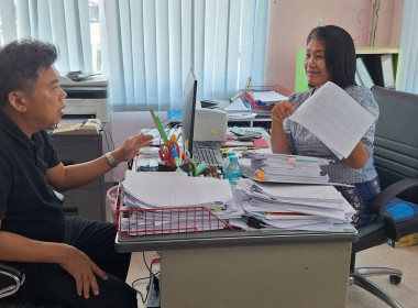 ตรวจการสหกรณ์การเกษตรเมืองหนองบัวลำภู จำกัด พารามิเตอร์รูปภาพ 3