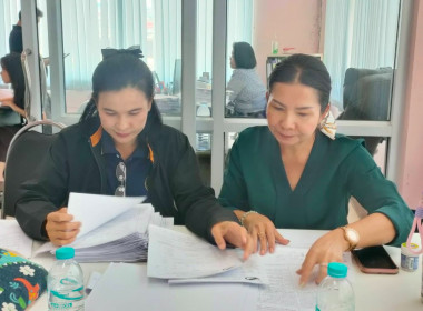 ตรวจการสหกรณ์การเกษตรเมืองหนองบัวลำภู จำกัด พารามิเตอร์รูปภาพ 5