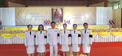 ร่วมพิธีถวายราชสักการะเนื่องใน ... พารามิเตอร์รูปภาพ 1