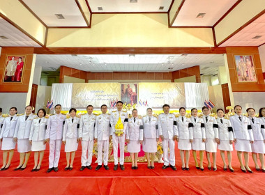 ร่วมพิธีถวายราชสักการะเนื่องใน ... พารามิเตอร์รูปภาพ 4