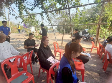 ร่วมลงพื้นที่ติดตามข้อมูลระดับอำเภอ โครงการ ... พารามิเตอร์รูปภาพ 1