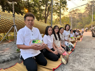 ร่วมพิธีทำบุญตักบาตรวันธรรมสวนะ จังหวัดหนองบัวลำภู ... พารามิเตอร์รูปภาพ 1