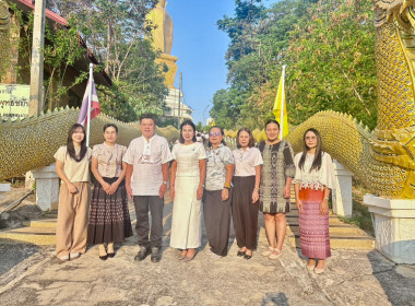 ร่วมพิธีทำบุญตักบาตรวันธรรมสวนะ จังหวัดหนองบัวลำภู ... พารามิเตอร์รูปภาพ 6