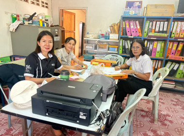 ตรวจการสหกรณ์เครดิตยูเนี่ยนสุวรรณคูหา จำกัด พารามิเตอร์รูปภาพ 3