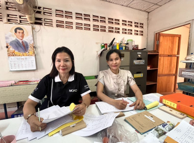 ตรวจการสหกรณ์เครดิตยูเนี่ยนสุวรรณคูหา จำกัด พารามิเตอร์รูปภาพ 4