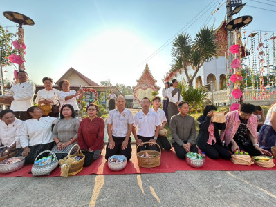 ร่วมงานประเพณีสงกรานต์ มหาสงกรานต์หนองบัวลำภู อีสานล้านช้าง ... พารามิเตอร์รูปภาพ 1
