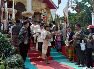ร่วมงานประเพณีสงกรานต์ มหาสงกรานต์หนองบัวลำภู อีสานล้านช้าง ... พารามิเตอร์รูปภาพ 3