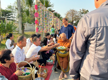 ร่วมงานประเพณีสงกรานต์ มหาสงกรานต์หนองบัวลำภู อีสานล้านช้าง ... พารามิเตอร์รูปภาพ 4