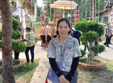 ร่วมงานประเพณีสงกรานต์ มหาสงกรานต์หนองบัวลำภู อีสานล้านช้าง ... พารามิเตอร์รูปภาพ 5