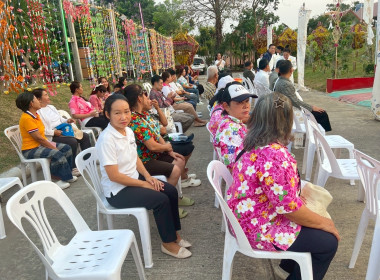 ร่วมพิธีถวายตัวเป็นลูกหลานพระบางคู่และจุดฝางประทีป พารามิเตอร์รูปภาพ 4