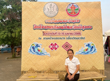 ร่วมพิธีถวายตัวเป็นลูกหลานพระบางคู่และจุดฝางประทีป พารามิเตอร์รูปภาพ 7