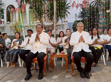 เข้าร่วมพิธีถวายตัวเป็นลูกหลานพระบางคู่และจุดฝางประทีป พารามิเตอร์รูปภาพ 1