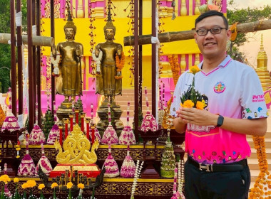 เข้าร่วมพิธีถวายตัวเป็นลูกหลานพระบางคู่และจุดฝางประทีป พารามิเตอร์รูปภาพ 3
