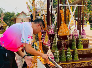 เข้าร่วมพิธีถวายตัวเป็นลูกหลานพระบางคู่และจุดฝางประทีป พารามิเตอร์รูปภาพ 4