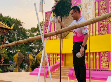 เข้าร่วมพิธีถวายตัวเป็นลูกหลานพระบางคู่และจุดฝางประทีป พารามิเตอร์รูปภาพ 5